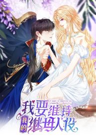 manga_61564_image