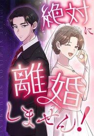 manga_61566_image