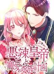 manga_61568_image