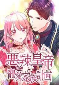manga_61568_image