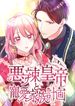 manga_61568_image