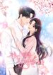 manga_61571_image
