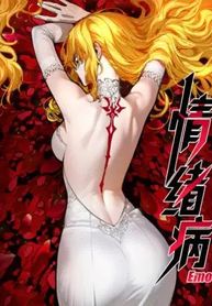manga_61573_image