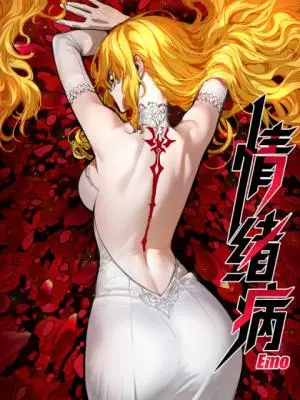 manga_61573_image