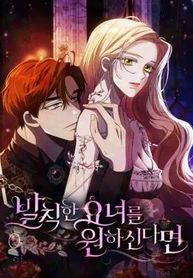 manga_61575_image