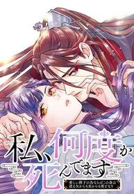 manga_61580_image