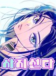 manga_61583_image