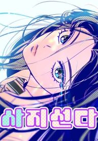 manga_61583_image