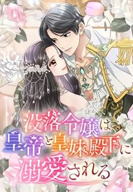manga_61592_image
