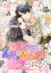 manga_61592_image