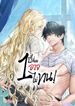 manga_61596_image