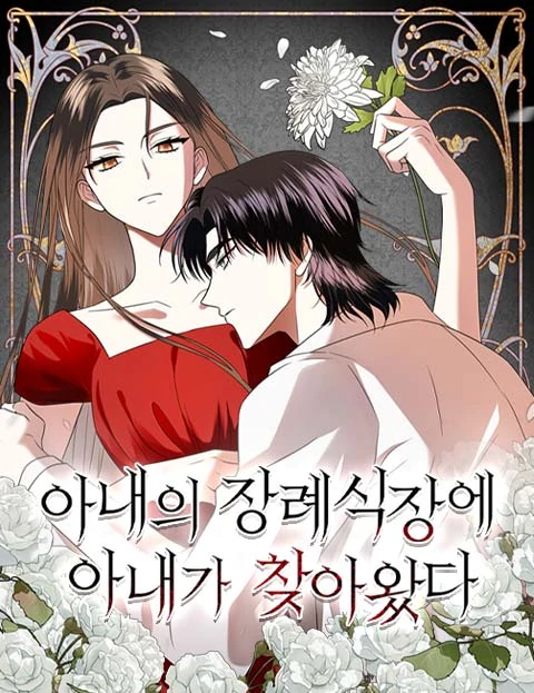 manga_61600_image