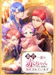 manga_61614_image