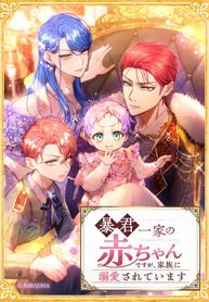 manga_61614_image