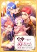 manga_61614_image