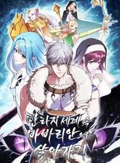 manga_61616_image