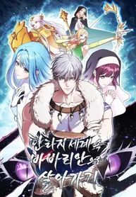 manga_61616_image