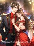 manga_61629_image