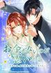 manga_61651_image