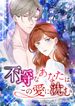 manga_61653_image