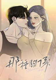 manga_61655_image