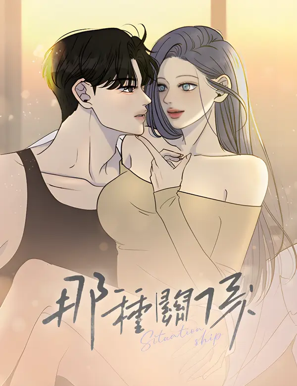 manga_61655_image