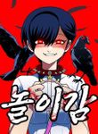 manga_61661_image