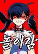 manga_61661_image