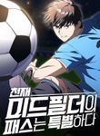 manga_61665_image