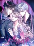 manga_61671_image
