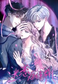 manga_61671_image