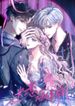 manga_61671_image