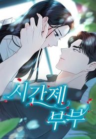 manga_61685_image
