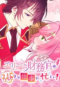 manga_61687_image