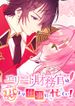 manga_61687_image