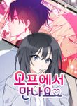manga_61693_image