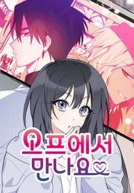 manga_61693_image