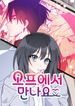 manga_61693_image