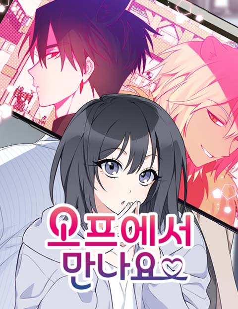 manga_61693_image
