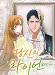 manga_61698_image
