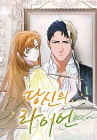 manga_61698_image