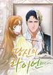 manga_61698_image