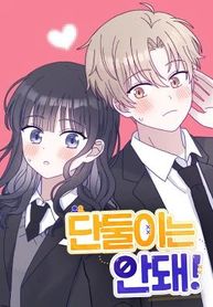 manga_61706_image
