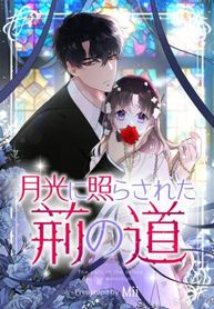 manga_61708_image