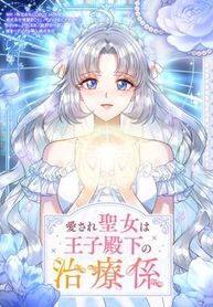 manga_61710_image