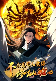 manga_61714_image
