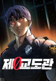 manga_61718_image