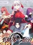 manga_61725_image