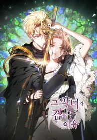 manga_61728_image
