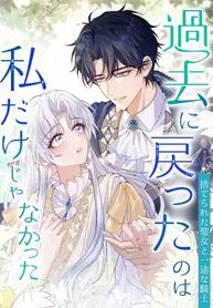 manga_61747_image